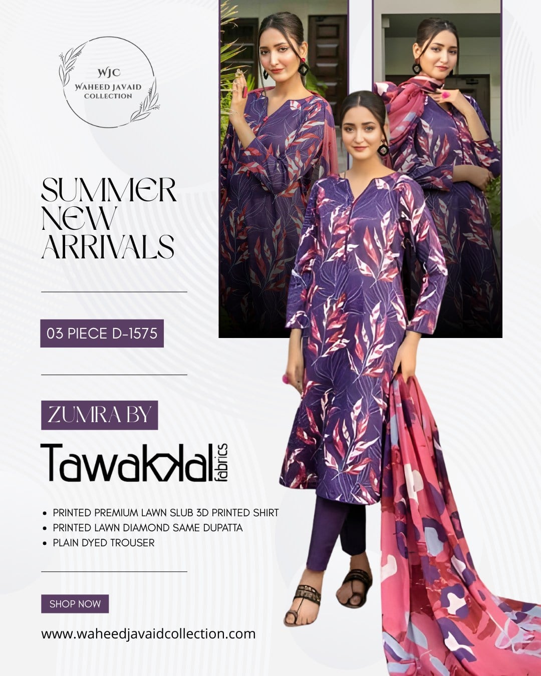 SUMMER NEW ARRIVALS !\n\nDesign Code: 03 Piece – D-1575\nBrand: Zumra by Tawakkal Fabrics\n\nRegular