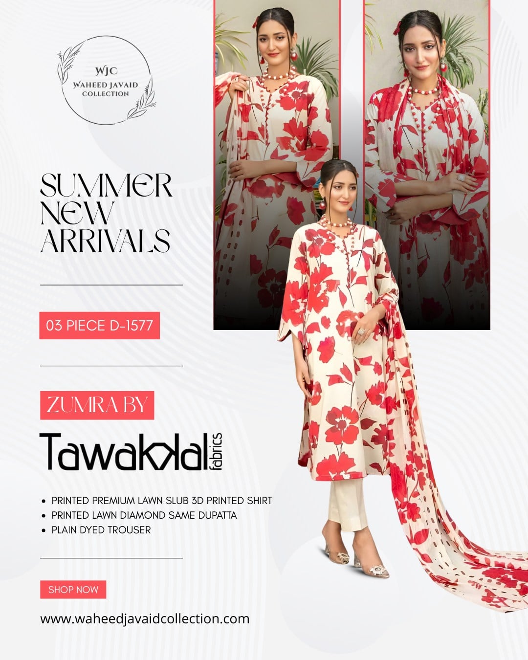 SUMMER NEW ARRIVALS !\n\nDesign Code: 03 Piece – D-1577\nBrand: Zumra by Tawakkal Fabrics\n\nRegular